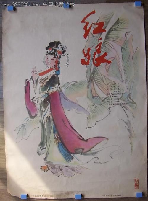 办理日本北海道大學文凭